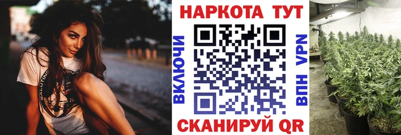 Наркошоп Яхрома КОКАИН  A-PVP  ГАШИШ  АМФ  МЕФ  Марихуана 