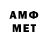 МЕФ VHQ arnal turdubekov