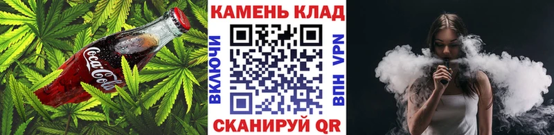 маркетплейс какой сайт  Яхрома  Еда ТГК марихуана  где продают  