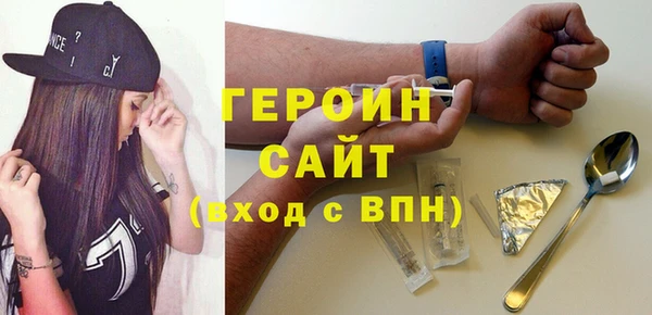 скорость Абаза