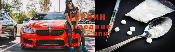 кокаин колумбия Алексин