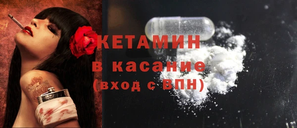 PSILOCYBIN Абинск
