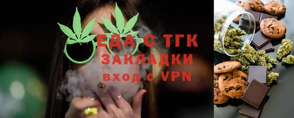 2c-b Алексеевка