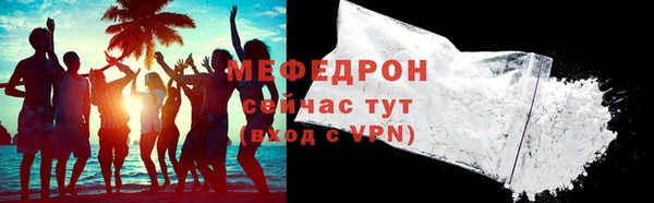 2c-b Абдулино
