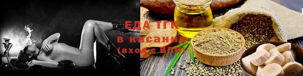 2c-b Алексеевка