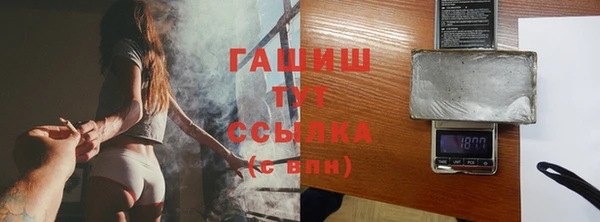 2c-b Абдулино