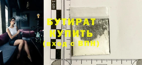 2c-b Алексеевка
