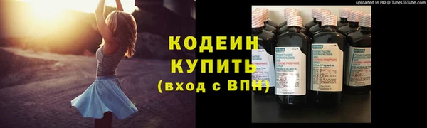 mdpv Михайловка