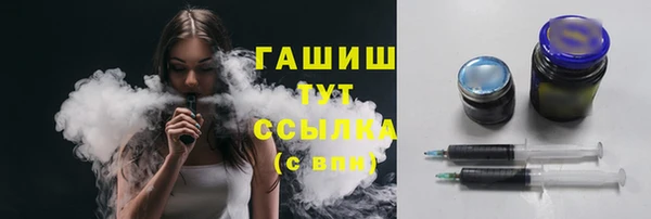 2c-b Алексеевка