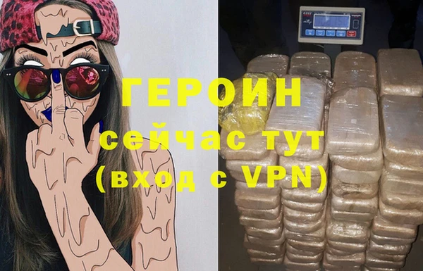 скорость Абаза