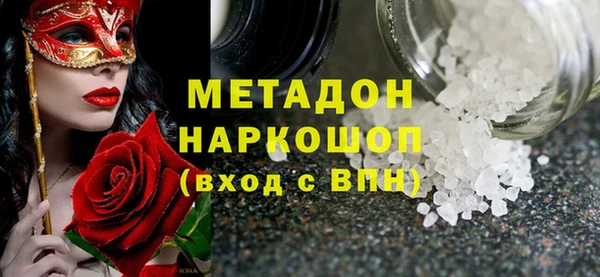 кокаин колумбия Алексин