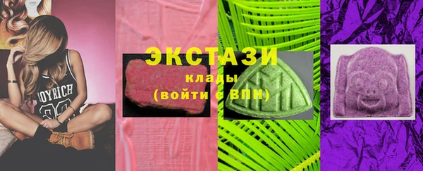PSILOCYBIN Абинск