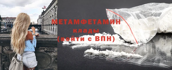 mdpv Михайловка