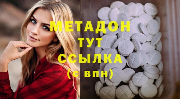 скорость Абаза