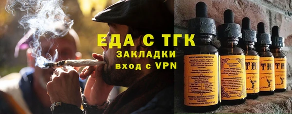 PSILOCYBIN Абинск