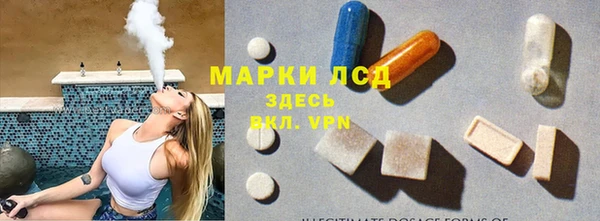 2c-b Абдулино