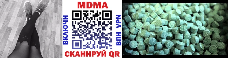 купить  сайты  Яхрома  mega ССЫЛКА  MDMA кристаллы 
