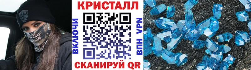 Первитин винт Яхрома