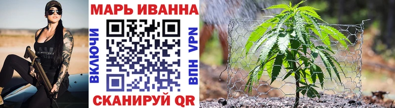 МАРИХУАНА гибрид Яхрома